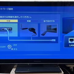 Panasonic プラズマテレビ