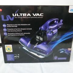  布団クリーナー　 除菌掃除機　ULTRA VAC UV ウルト...