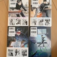坂本ですが？1-4巻完結の画像