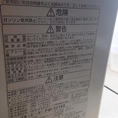 石油ストーブ  12/24-25に取りに来ていただける方限定の画像