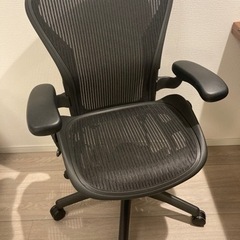 ハーマンミラー アーロンチェア