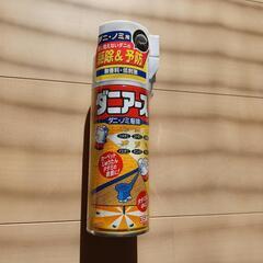 大掃除に