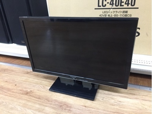 Panasonic（パナソニック）の液晶テレビ2013年製（TH‐L24X6）です。【トレファク東大阪店】