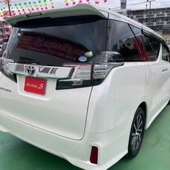 🙇‍♂️🎉商談中🎉🙇‍♂️の画像