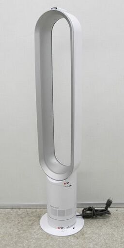 タワーファン dyson cool ダイソン クール AM07 扇風機 サーキュレーター ホワイト/シルバー 2021年製 札幌 西野
