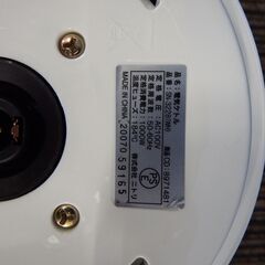 ニトリ　電気ケトル　ラマーレ4　ホワイト　SN-3228WH　NITORIの画像