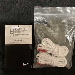 NIKE エアマックス95 プレミアムの画像