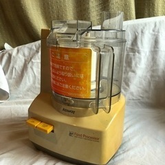 万能フードプロセッサー