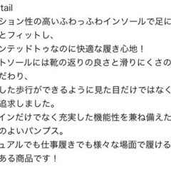 8cmチャンキーヒールスエードパンプス　グリーンの画像
