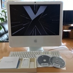 iMacを取りに来てくださる方にお譲りします