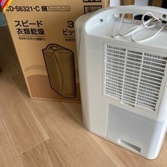 除湿機、乾燥機【美品】の画像