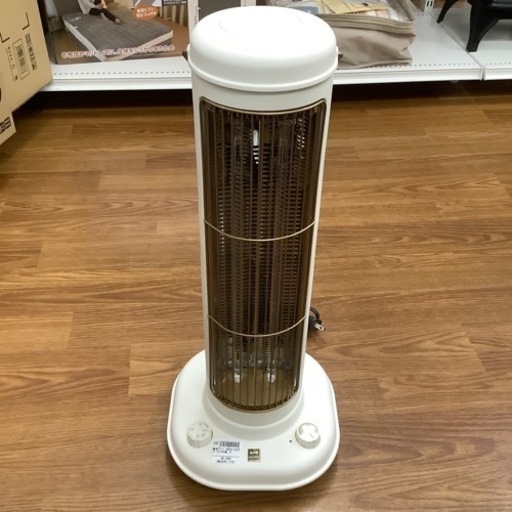 BRUNO 電気ストーブ【トレファク 川越店】