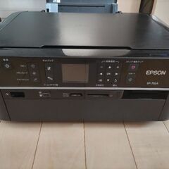 エプソンプリンター　インクのおまけつきの画像