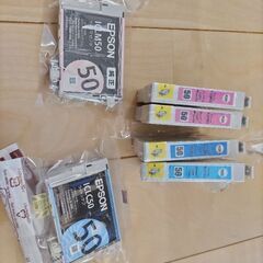 エプソンプリンター　インクのおまけつきの画像