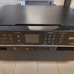 エプソンプリンター　インクのおまけつきの画像