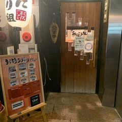 デリバリー　調理補助