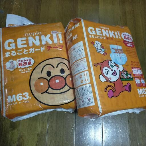 取り引き中!ＧＥＮＫＩテ−プオムツMサイズ2セット