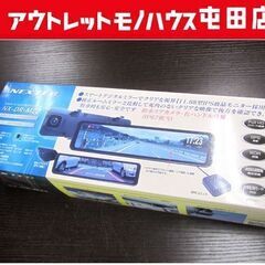 未使用 NEXTEC ドライブレコーダー NX-DR-M22 ル...