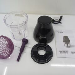 ■PHILIPS　フィリップス　マルチチョッパー　の画像