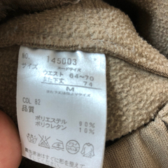未使用パンツMサイズの画像
