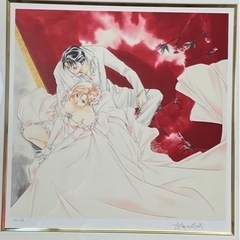 垣野内成美　薬師寺涼子の怪奇事件簿　絵画の画像