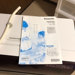 Panasonic 食洗機洗い乾燥機