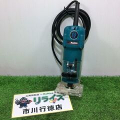 マキタ 3707FC 電子トリマ【リライズ市川行徳店】【店頭取引限定】【中古】ITV1HN4HB08R