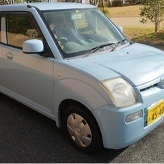 売却済みです　ご自宅付近に即納! 車検101年付き平成21年マツ...