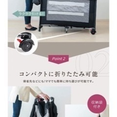 【3/27まで！】ネビオ finebaby プレイヤード ベビー 折りたたみ ベビーサークル プレイサークル デラックスタイプの画像