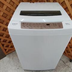 「年内配送行きます！」【愛品館江戸川店】MAXZEN 9.0kg 全自動洗濯機 2021年製 ID:142-029894-007