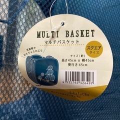 マルチバスケット 3個セット　ハリネズミ柄の画像