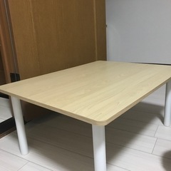 ローテーブル