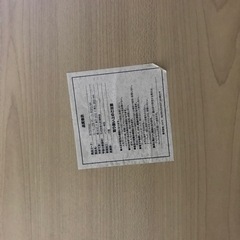 ローテーブルの画像