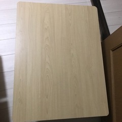 ローテーブルの画像