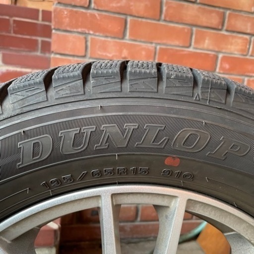 スタッドレス、タイヤホイールセット、195/65/15 ダンロップ、ウィンターマックス