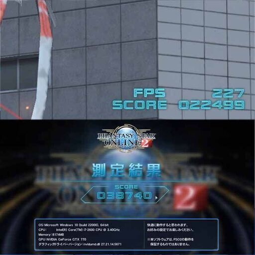 ☆白桜～sakura☆i7ゲーミングPC】フォートナイト・Apex◎現品組み上げ