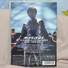 氷川きよしスペシャルコンサート2003  きよしこの夜vol.3の画像