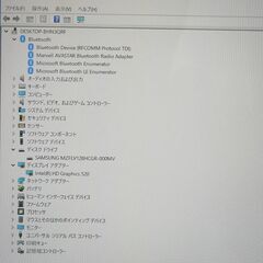 タブレット Microsoft Surface Pro 4 中古美品 12.3インチ 第6世代 Core i5 4GB 高速SSD 無線 Wi-Fi Bluetooth Windows10 Officeの画像