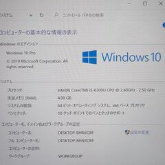 タブレット Microsoft Surface Pro 4 中古美品 12.3インチ 第6世代 Core i5 4GB 高速SSD 無線 Wi-Fi Bluetooth Windows10 Officeの画像