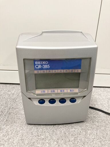 SEIKO タイムレコーダー