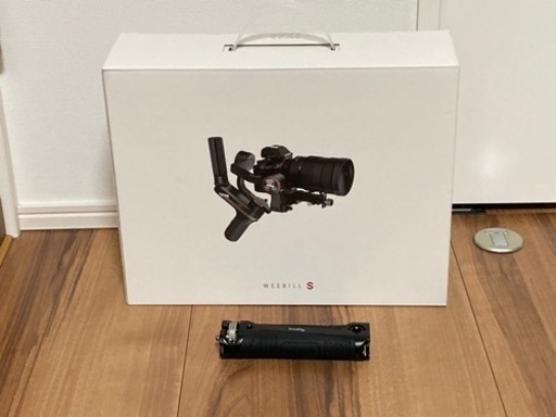 ZHIYUN WEEBILL S ジンバル 電動スタビライザー 
