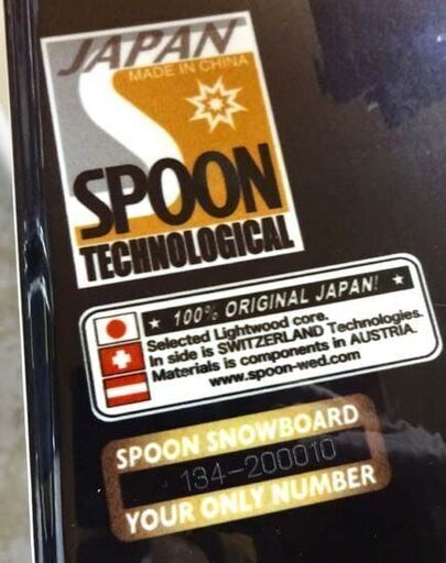 19/20モデル スプーン スノーボード BLOOM 134㎝ 板 バインディング ケース 3点セット レディース スノボ SPOON