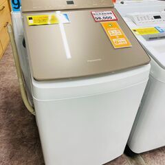 洗濯機探すなら「リサイクルR」❕洗剤自動投入❕Panasonic 9㎏ 洗濯機❕ゲート付き軽トラ”無料貸出❕ 即日持ち帰り可能❕R1272