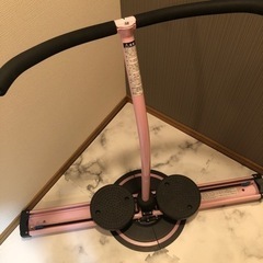 あげます！レッグマジックサークル