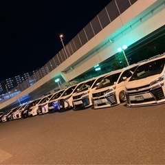 アルファード、ヴェルファイア のチームです。 - その他