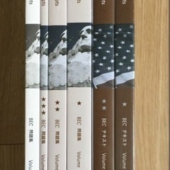 新品未開封多数　USCPA 教科書　アビダス　米国公認会計士の画像