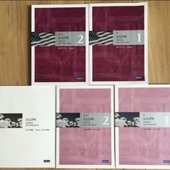 新品未開封多数　USCPA 教科書　アビダス　米国公認会計士の画像