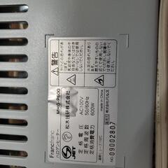 美品!ハロゲンヒーター 元箱、取説ありの画像