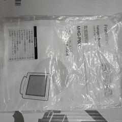 美品!ハロゲンヒーター 元箱、取説ありの画像