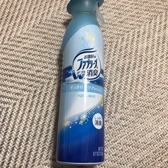 ファブリーズW消臭